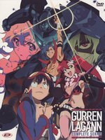 Gurren Lagann - Complete Series